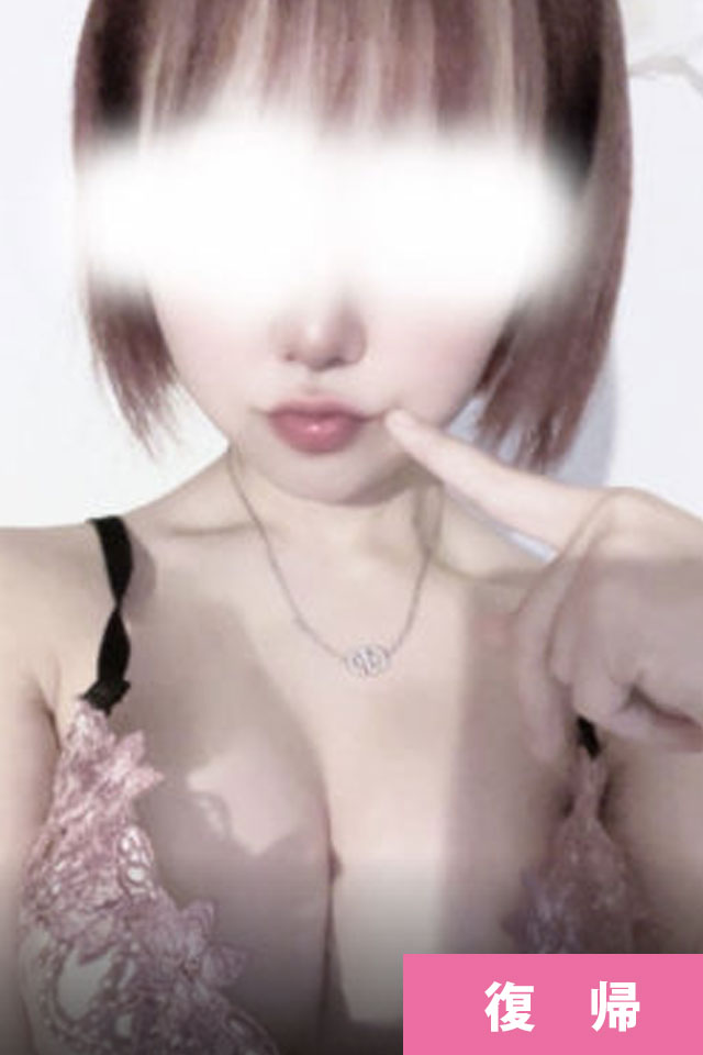 夢咲 ほたる（23歳）