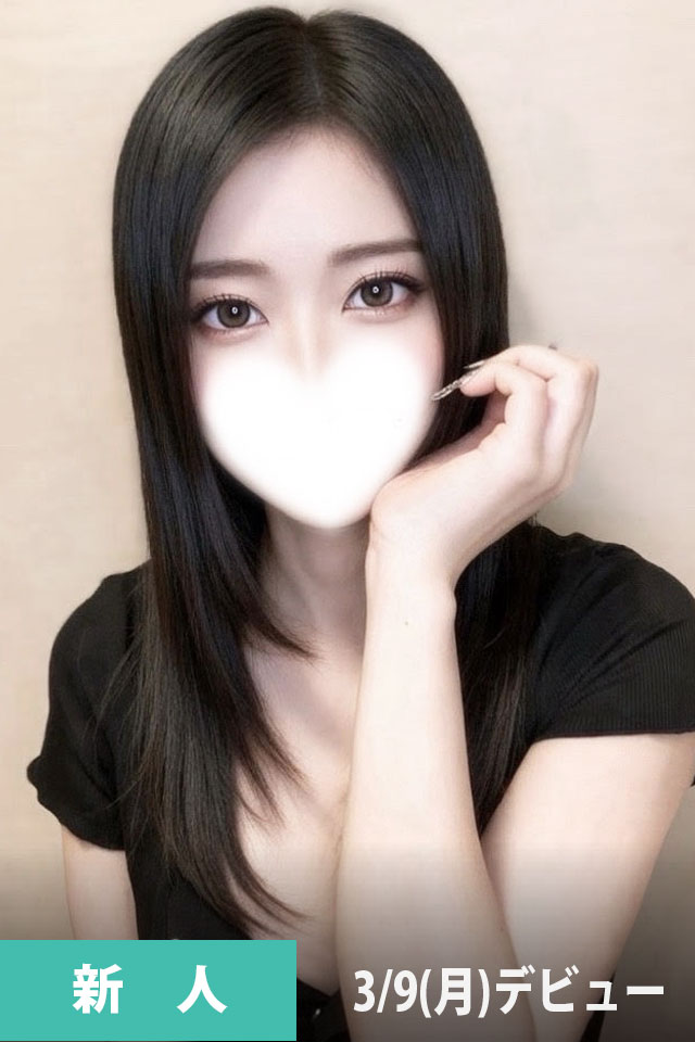 早乙女れん（26歳）