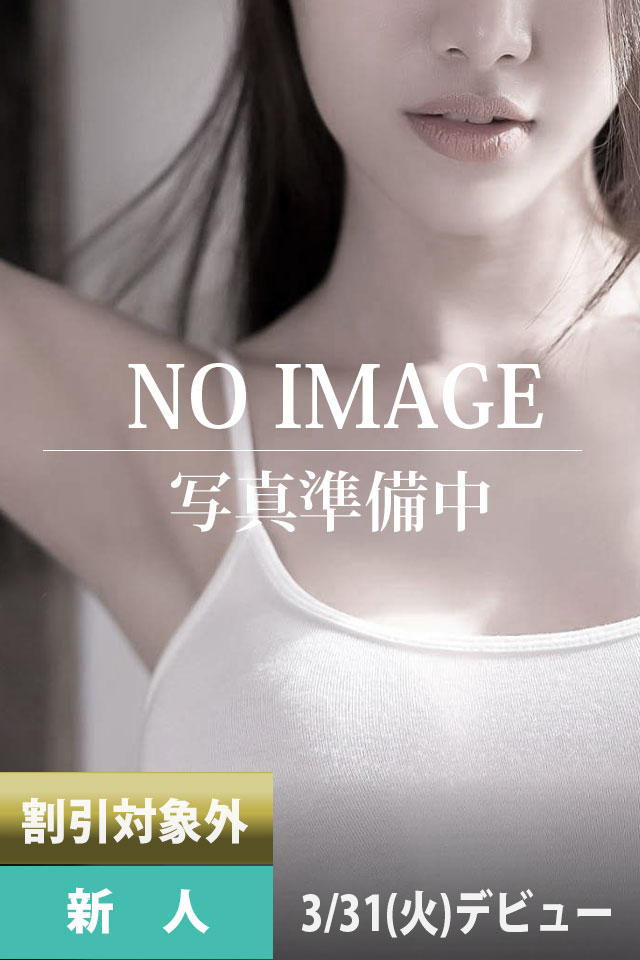 神崎さくら（38歳）