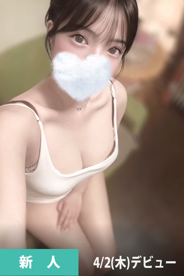 夜神 エル（23歳）