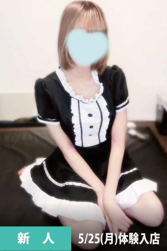 西村れもん（23歳）