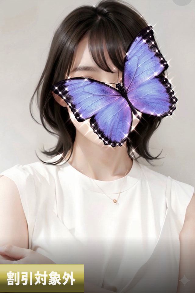相川るみ（29歳）
