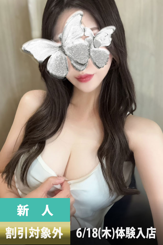 月那じゅり（25歳）