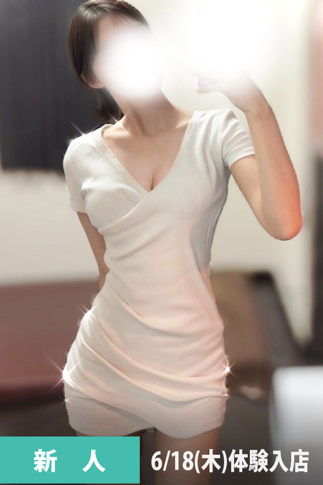 吉良セナ（19歳）