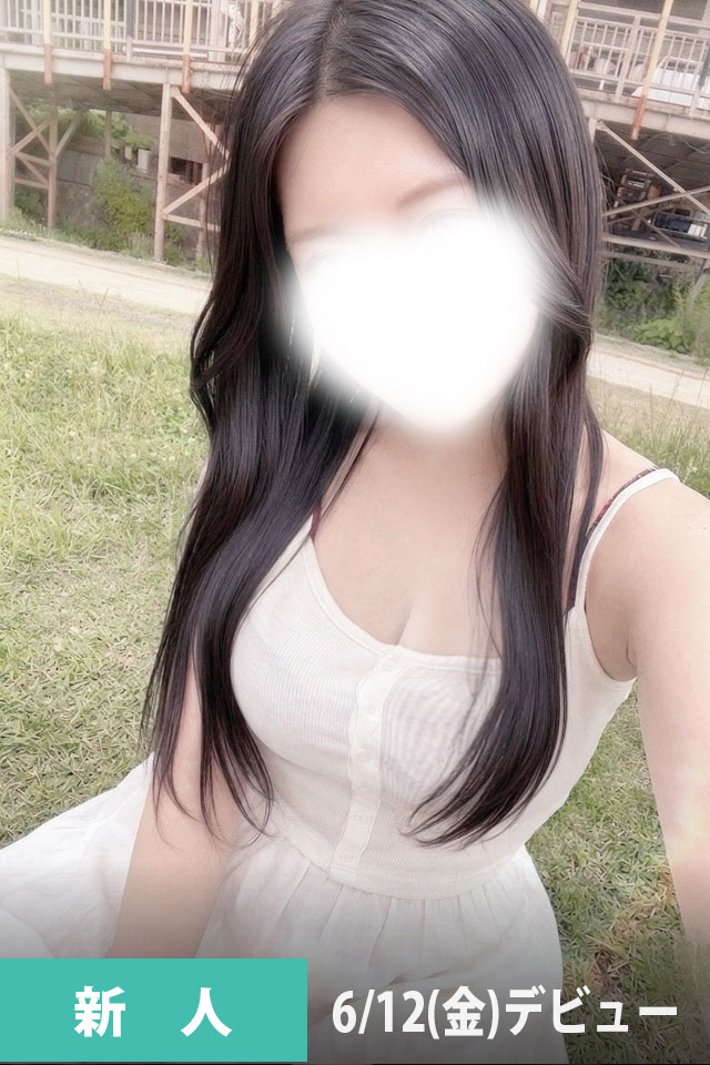 花乃 しずく（26歳）