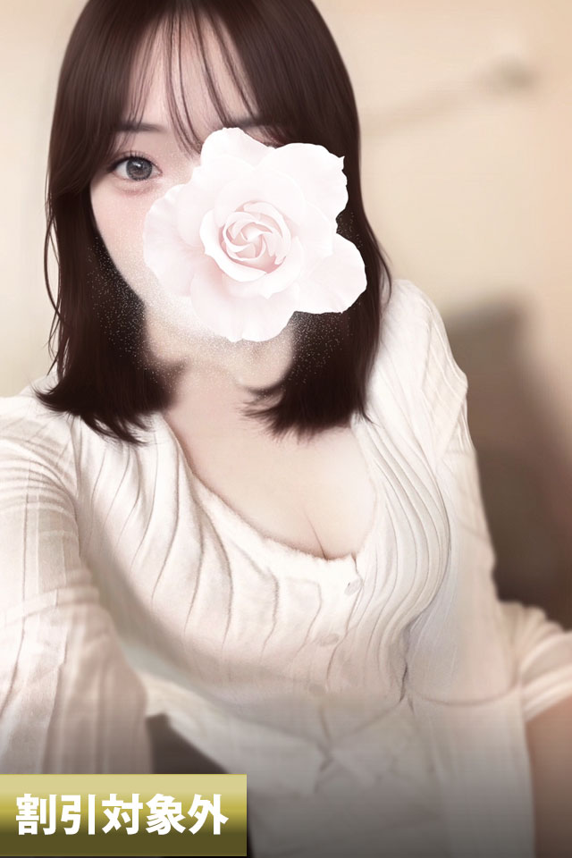 夜神 エル（23歳）