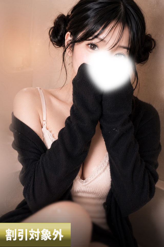 夜神 エル（23歳）