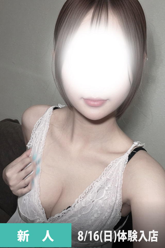 西木野マキ（23歳）