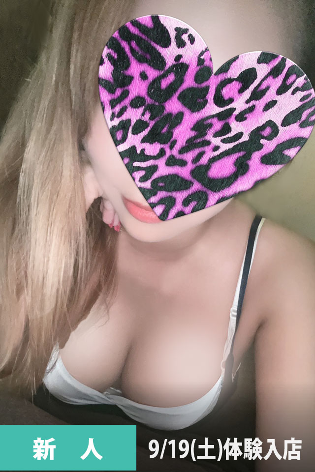 光咲るる（22歳）