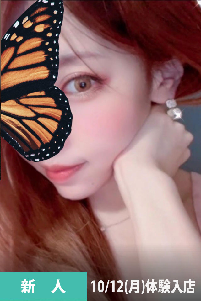 天恵れいこ（32歳）